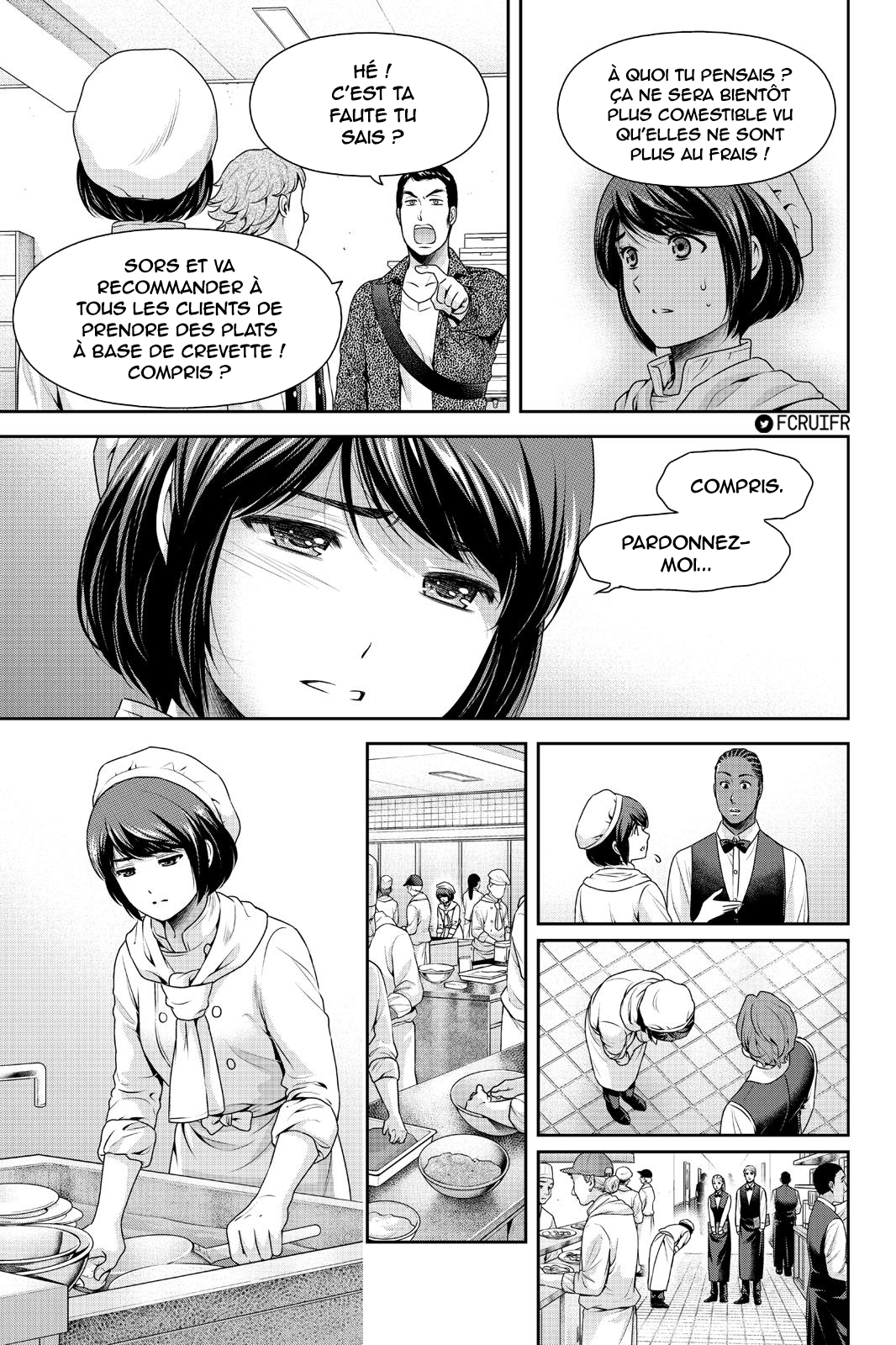 Read Domestic Girlfriend FR Manga Online
