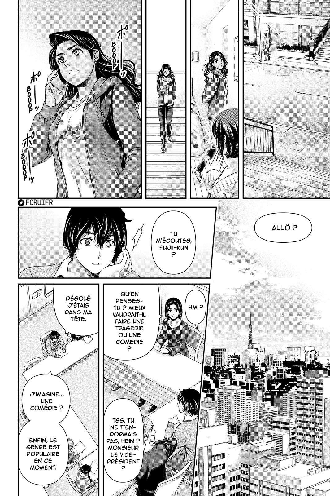 Read Domestic Girlfriend FR Manga Online