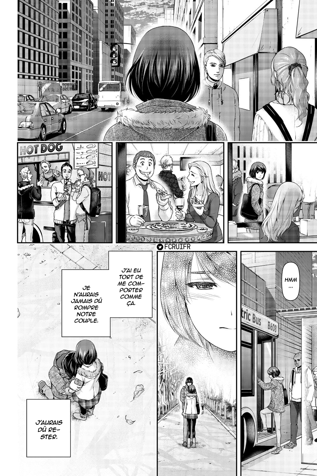 Read Domestic Girlfriend FR Manga Online
