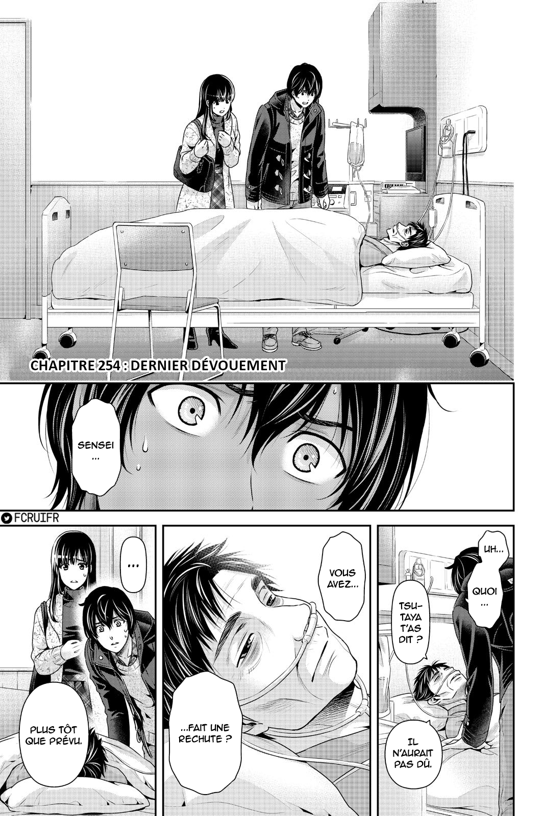Read Domestic Girlfriend FR Manga Online