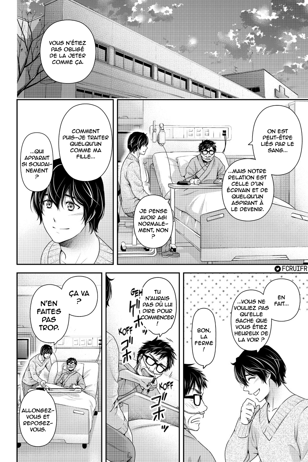 Read Domestic Girlfriend FR Manga Online