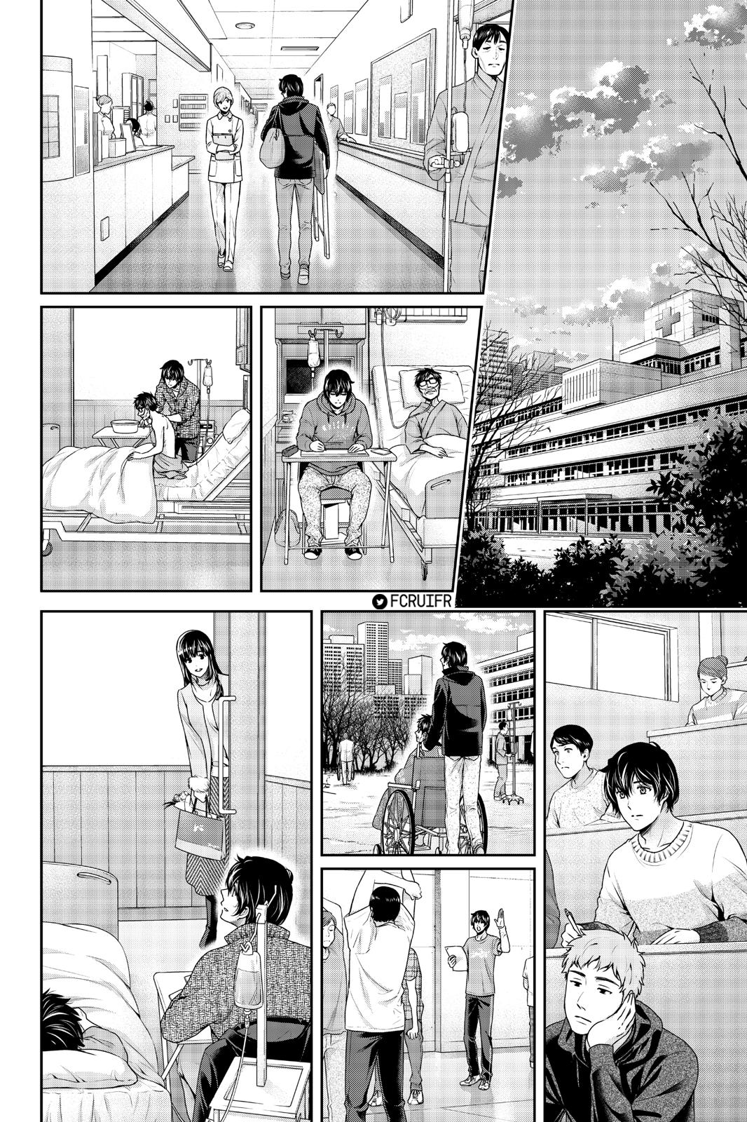 Read Domestic Girlfriend FR Manga Online