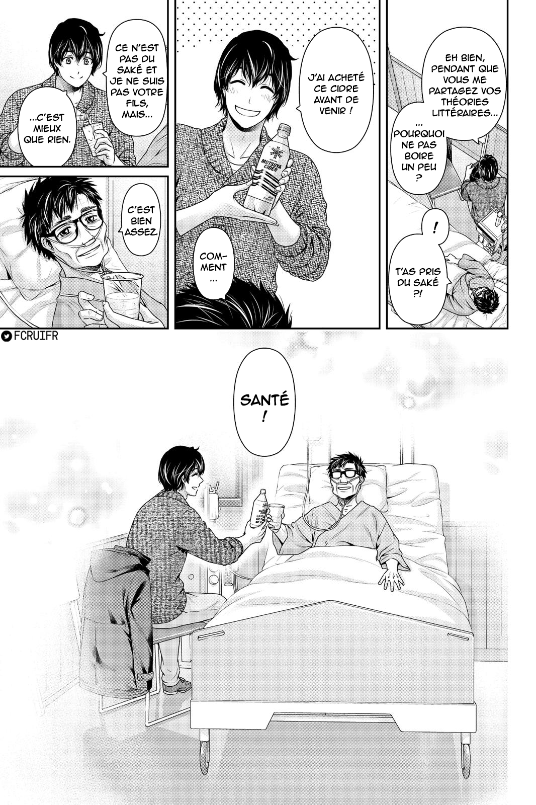 Read Domestic Girlfriend FR Manga Online