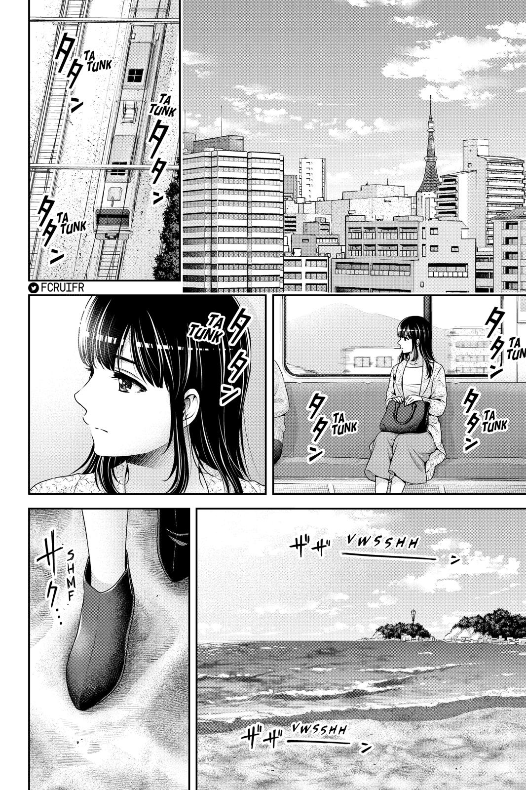 Read Domestic Girlfriend FR Manga Online