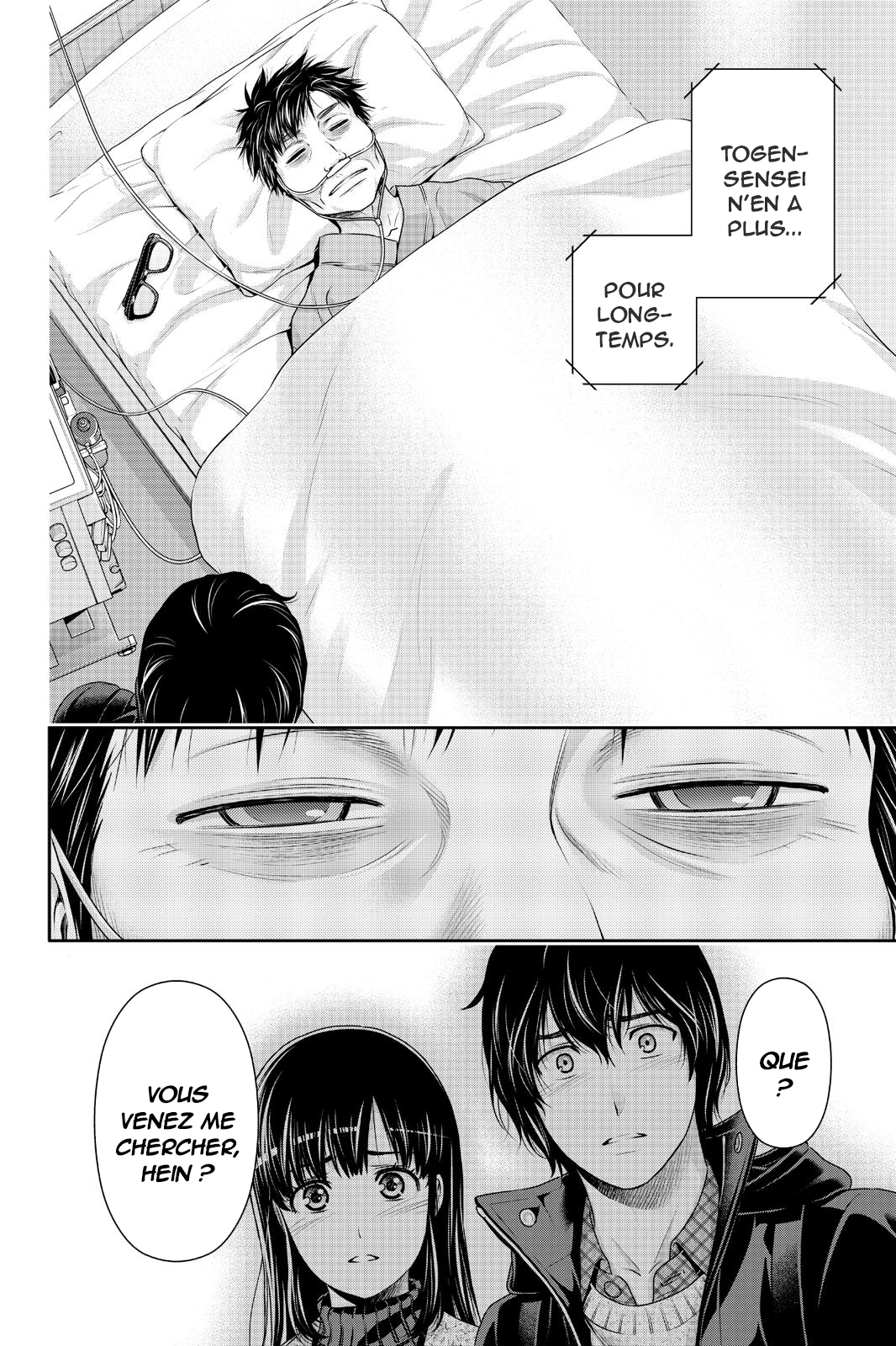 Read Domestic Girlfriend FR Manga Online