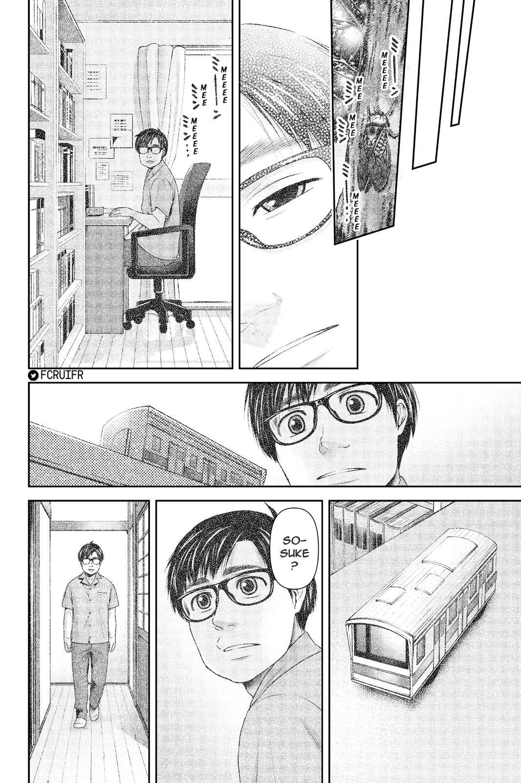 Read Domestic Girlfriend FR Manga Online