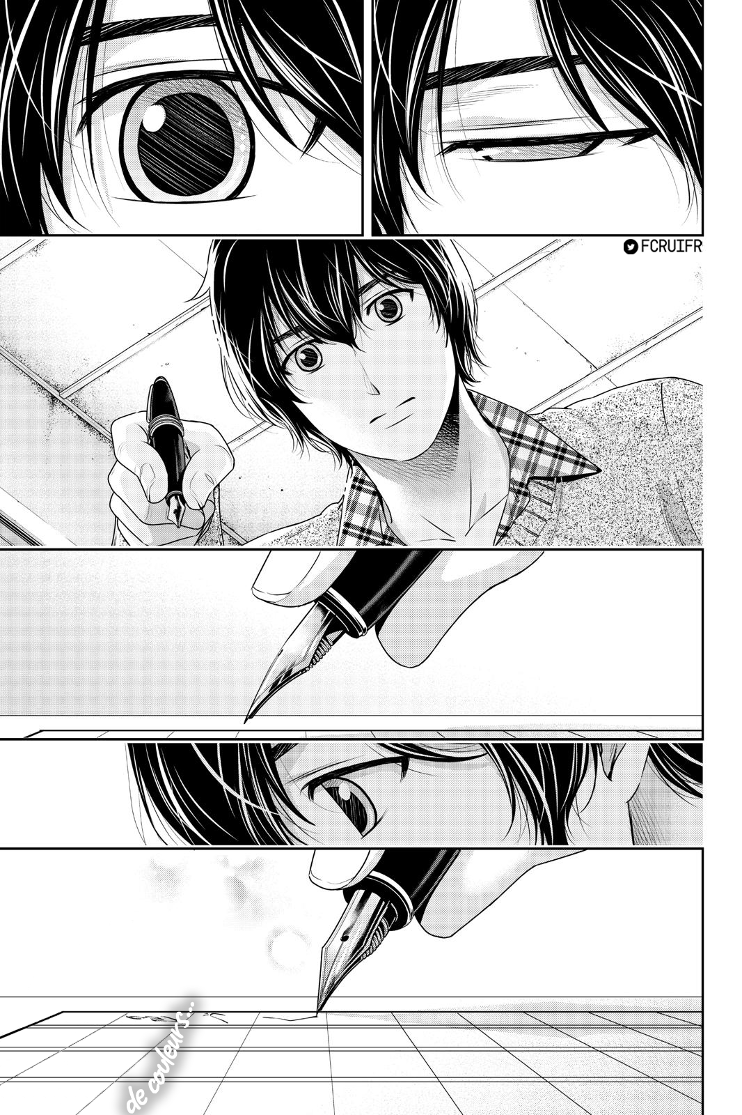 Read Domestic Girlfriend FR Manga Online