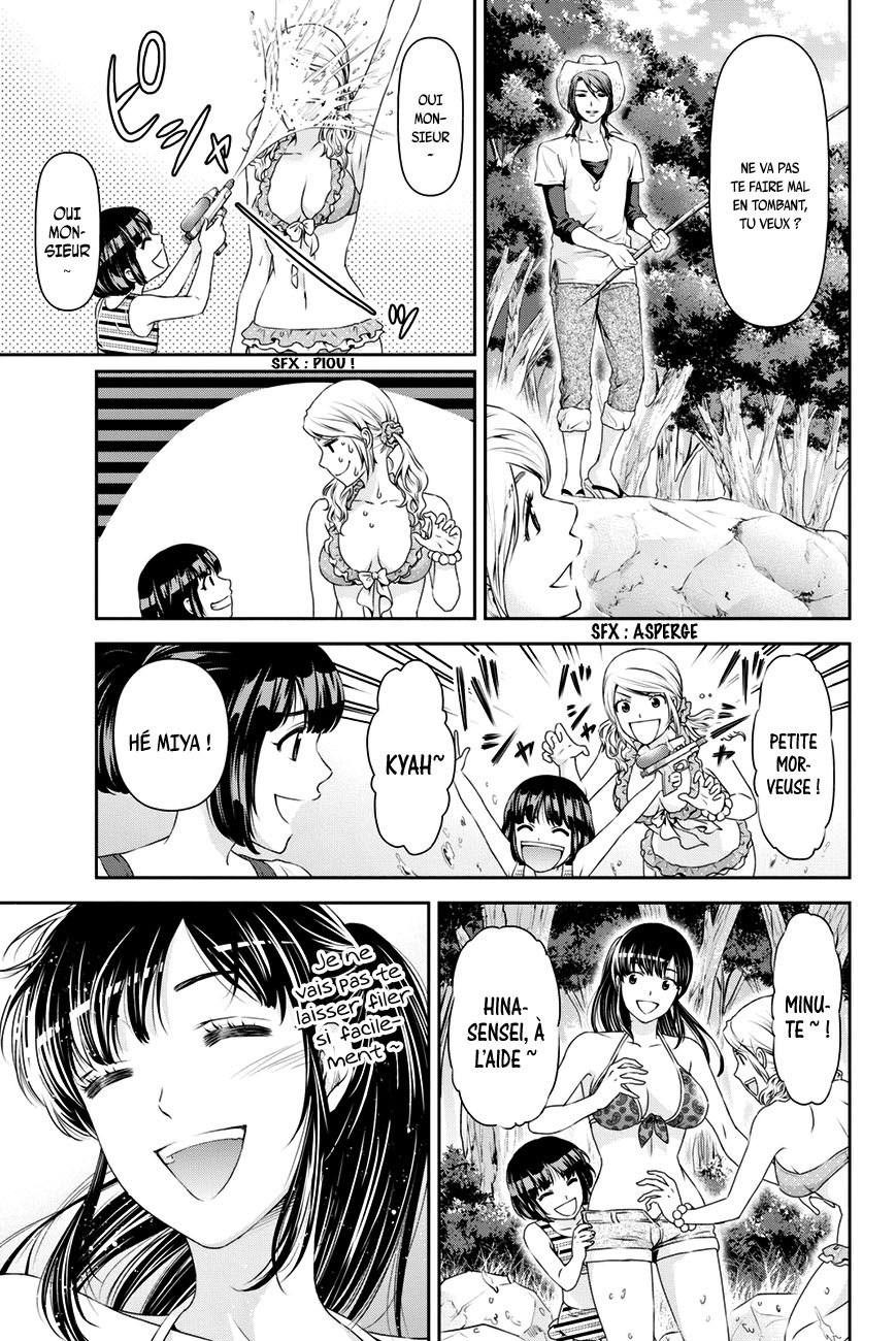 Read Domestic Girlfriend FR Manga Online