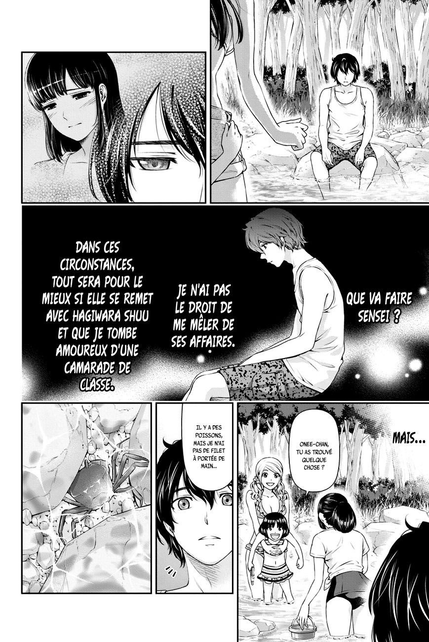 Read Domestic Girlfriend FR Manga Online