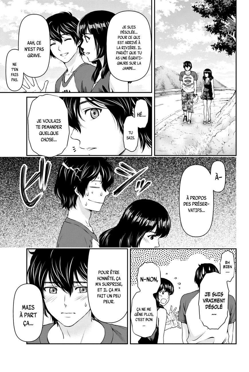 Read Domestic Girlfriend FR Manga Online