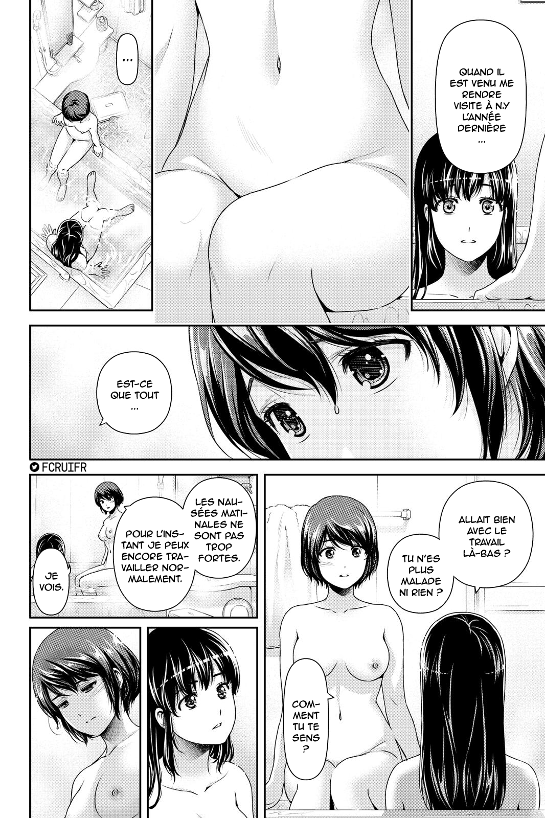 Read Domestic Girlfriend FR Manga Online