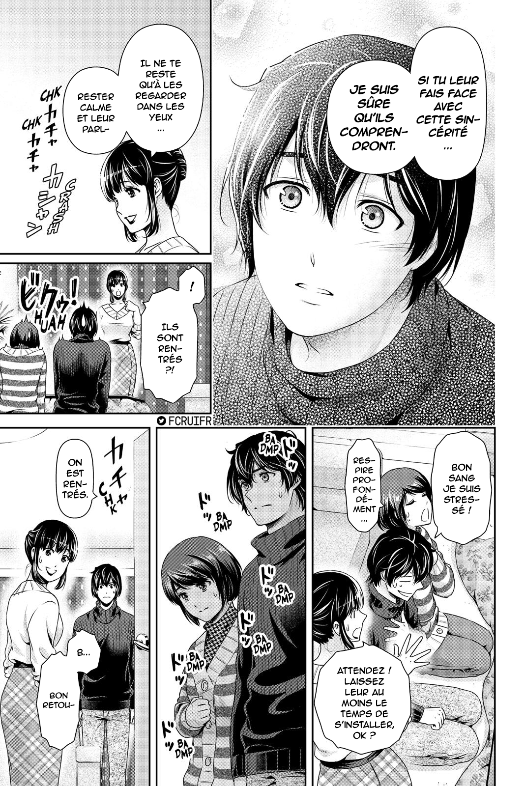 Read Domestic Girlfriend FR Manga Online