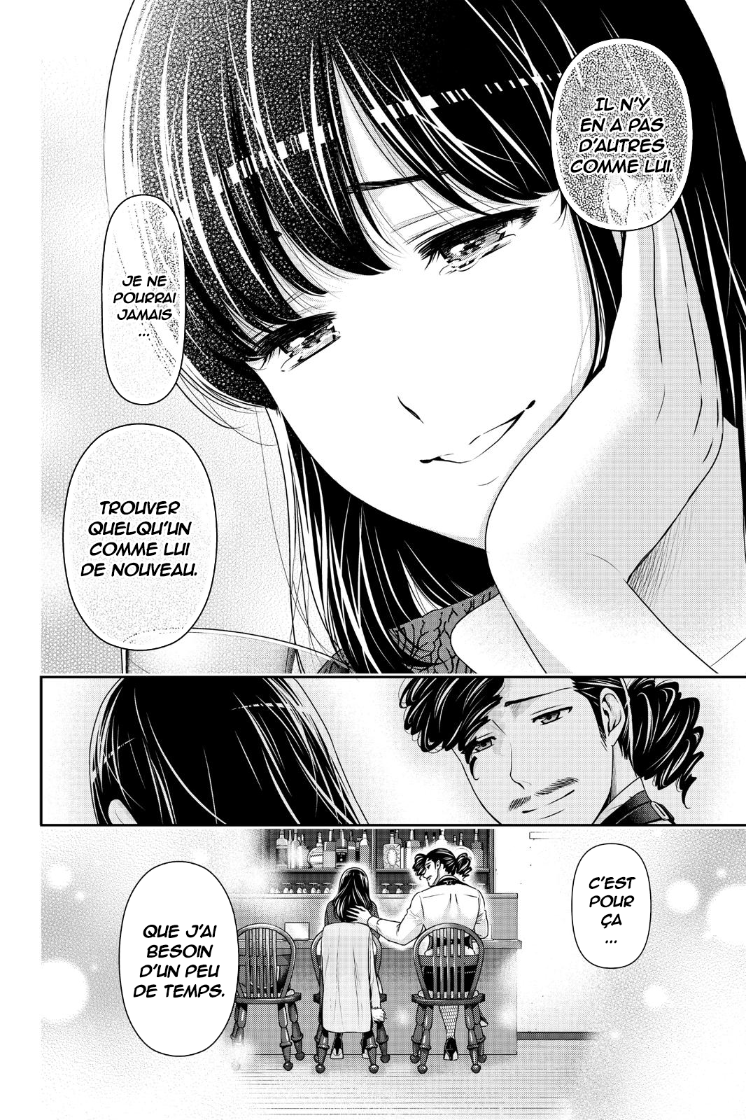 Read Domestic Girlfriend FR Manga Online