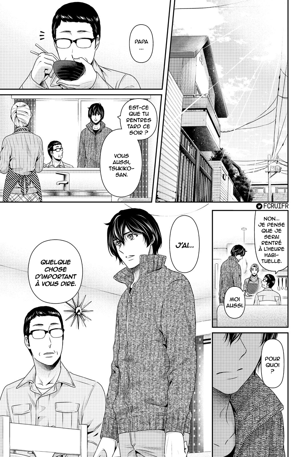 Read Domestic Girlfriend FR Manga Online