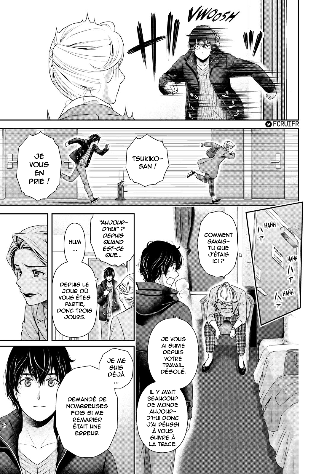 Read Domestic Girlfriend FR Manga Online