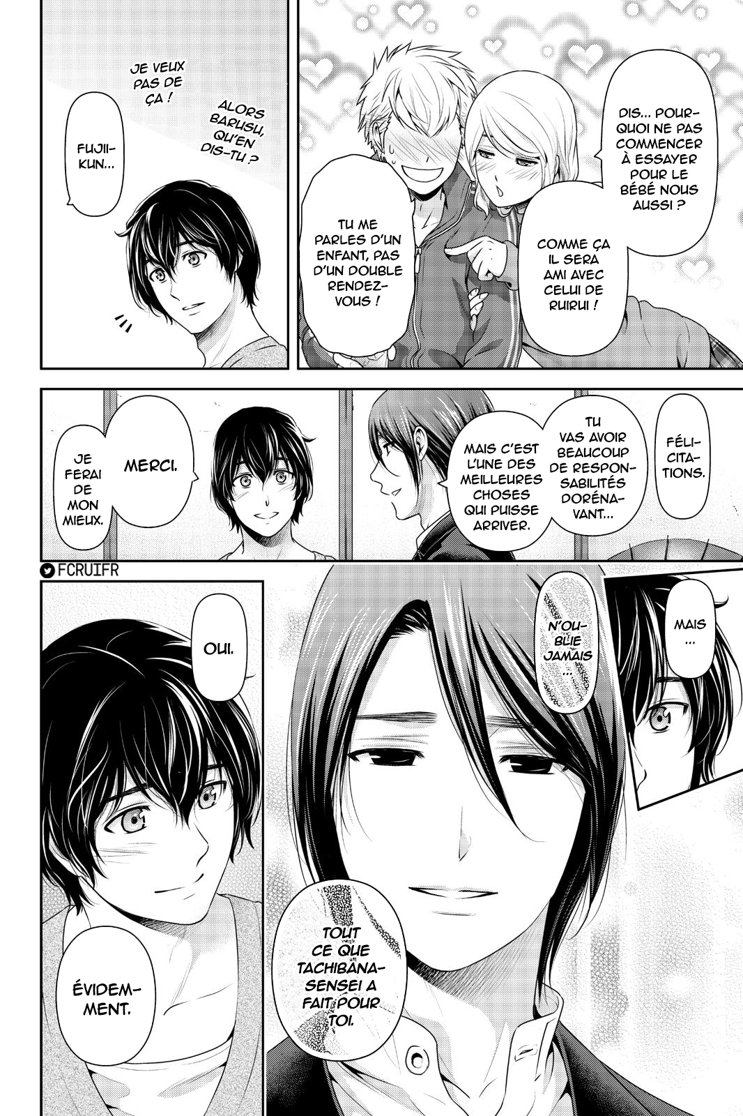 Read Domestic Girlfriend FR Manga Online
