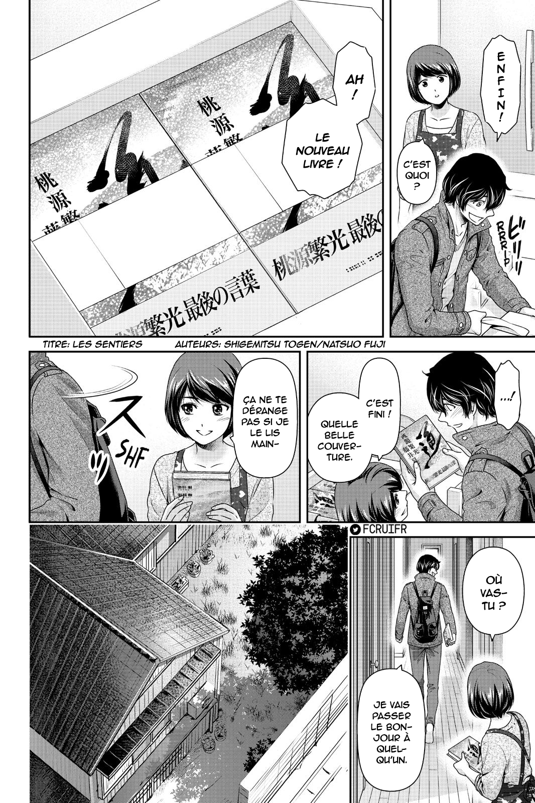Read Domestic Girlfriend FR Manga Online