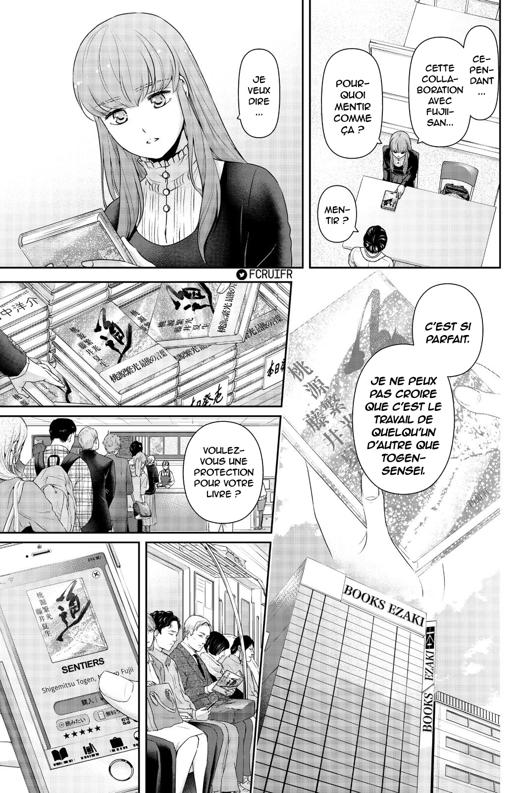 Read Domestic Girlfriend FR Manga Online