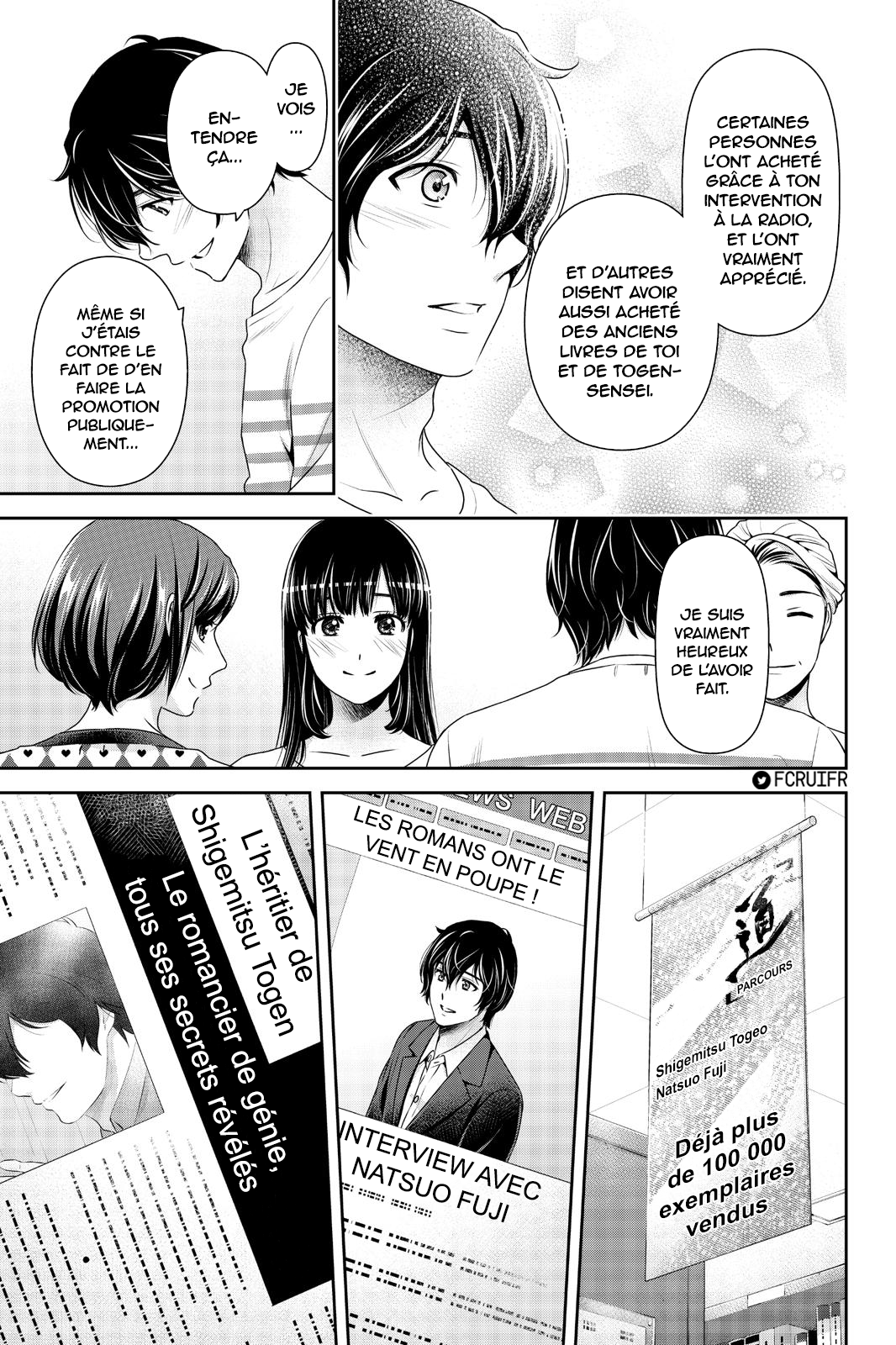Read Domestic Girlfriend FR Manga Online