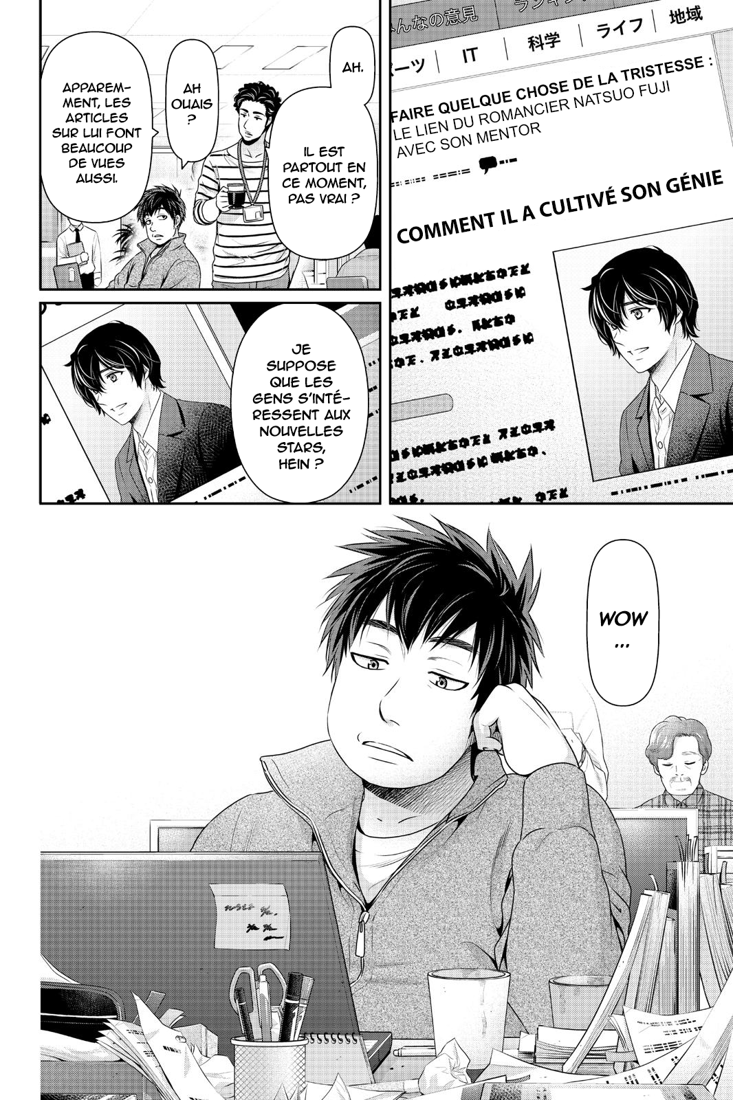 Read Domestic Girlfriend FR Manga Online