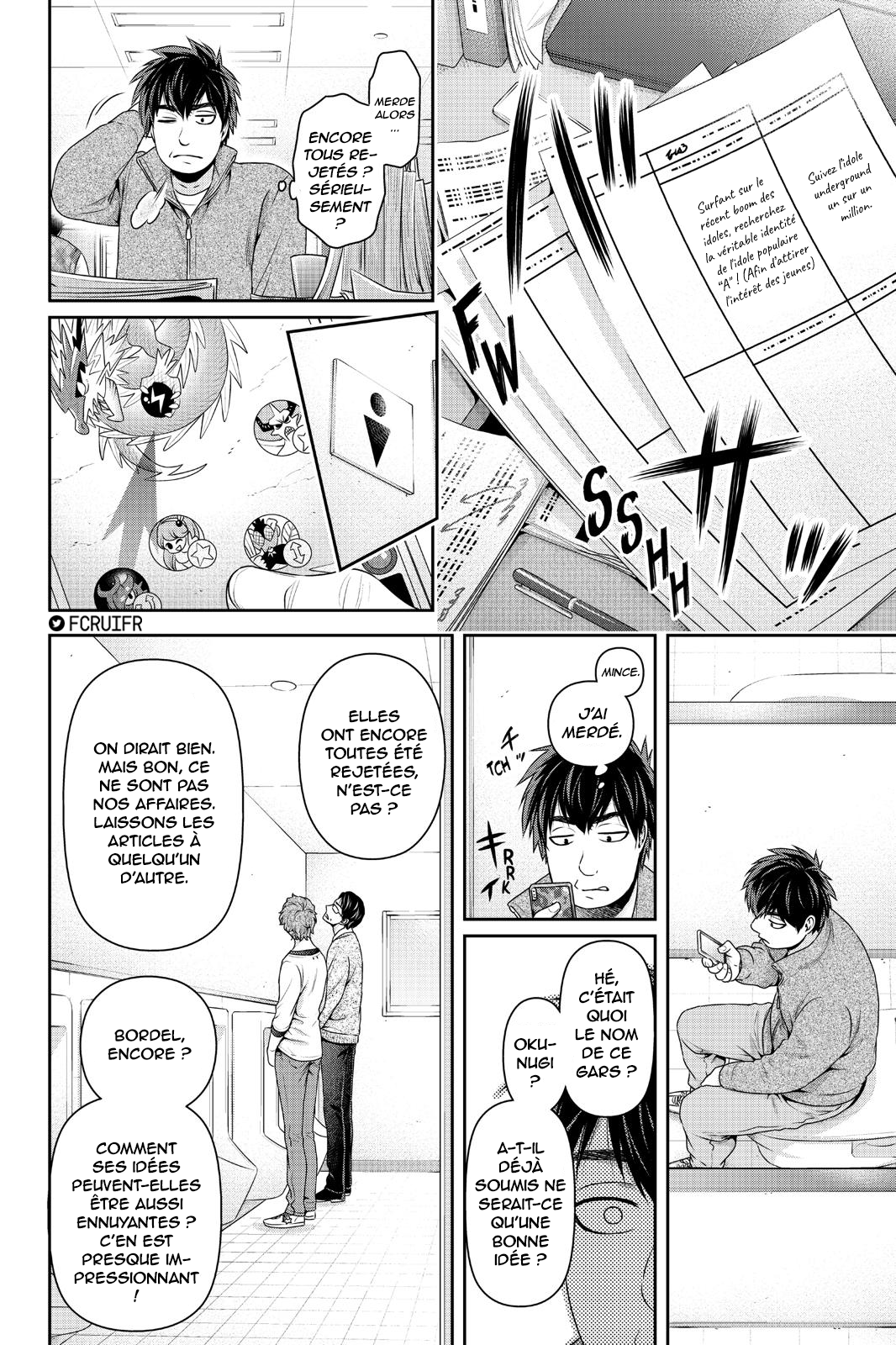 Read Domestic Girlfriend FR Manga Online