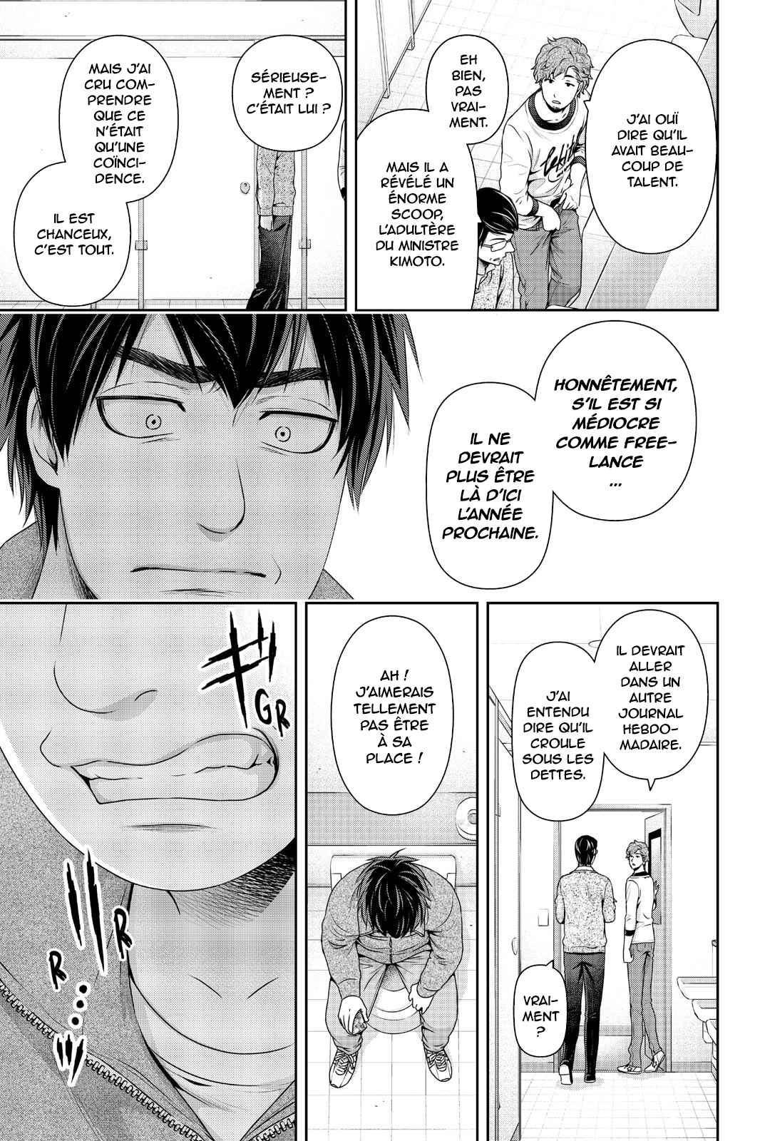 Read Domestic Girlfriend FR Manga Online