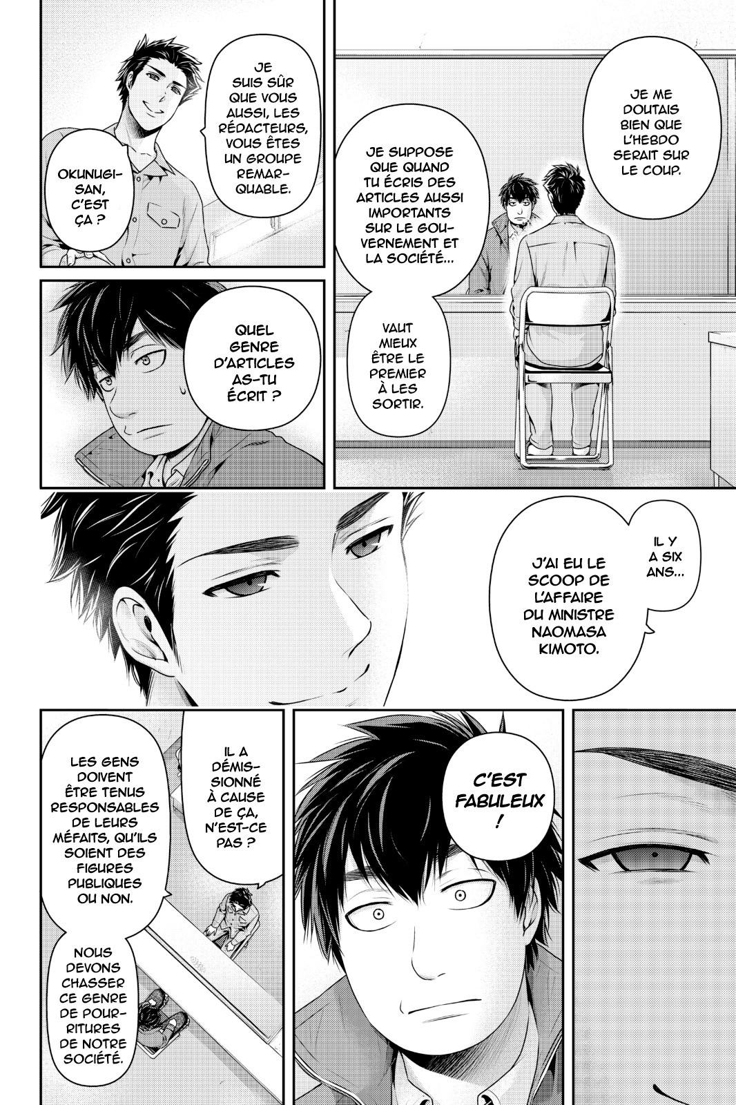 Read Domestic Girlfriend FR Manga Online