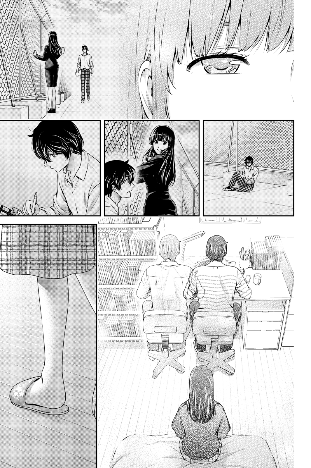 Read Domestic Girlfriend FR Manga Online