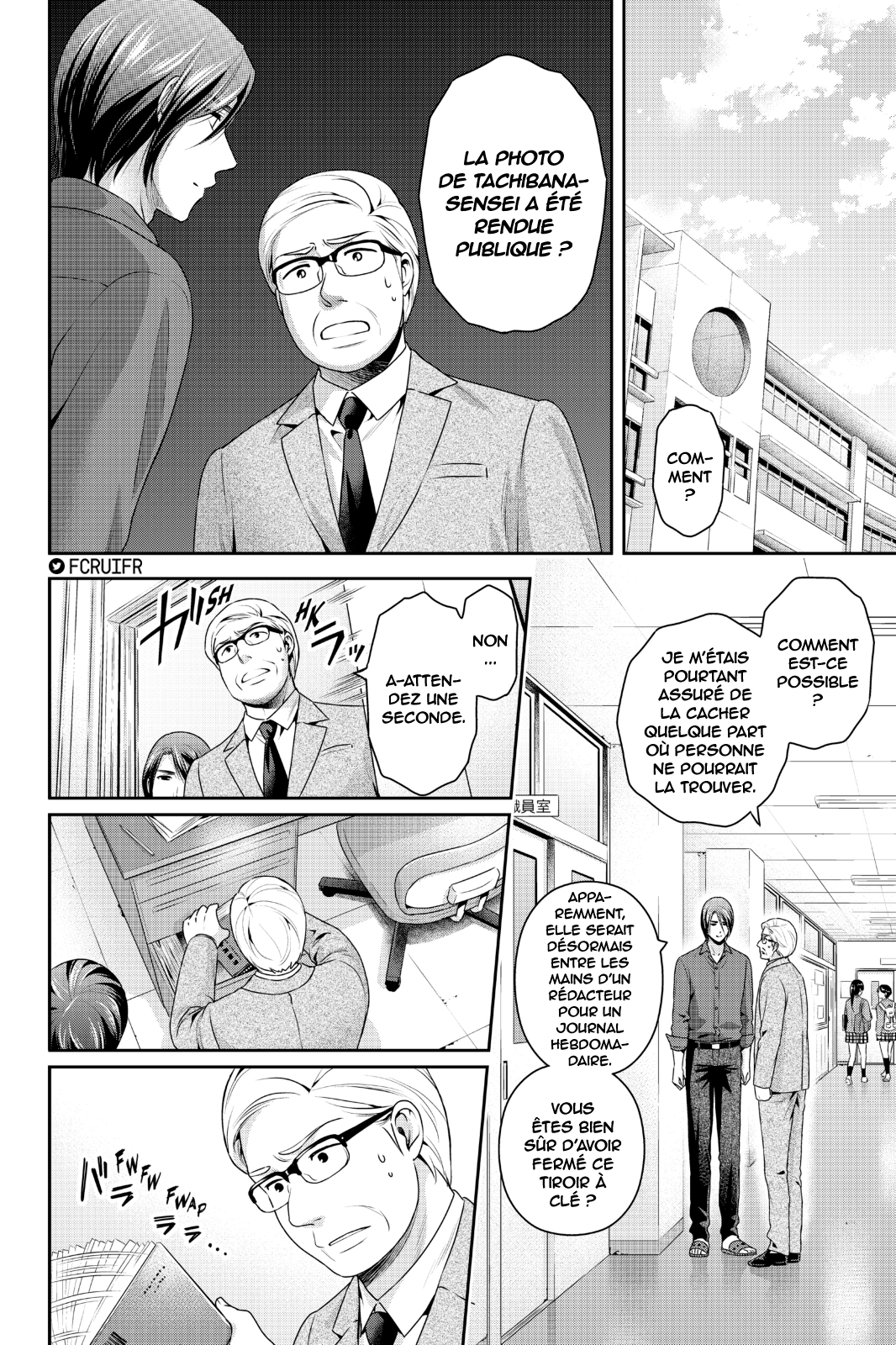 Read Domestic Girlfriend FR Manga Online