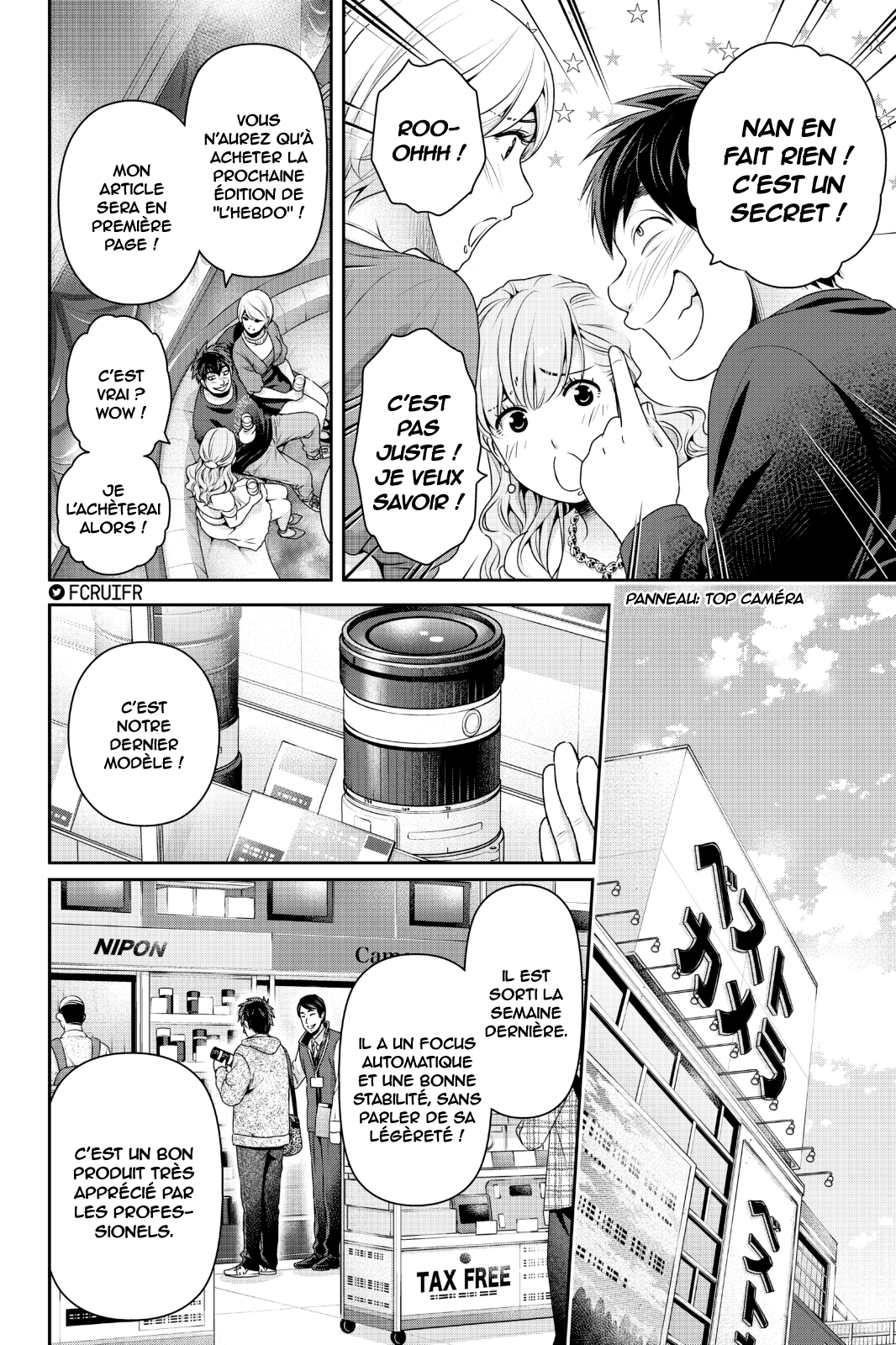 Read Domestic Girlfriend FR Manga Online