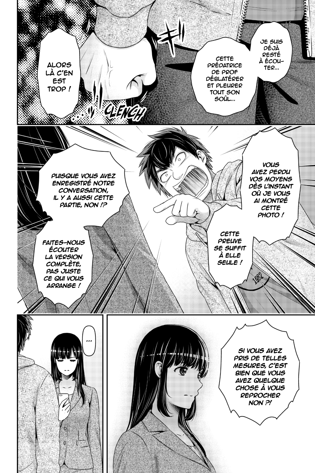 Read Domestic Girlfriend FR Manga Online