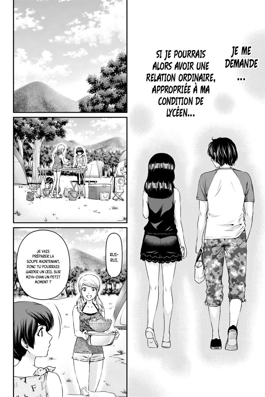 Read Domestic Girlfriend FR Manga Online
