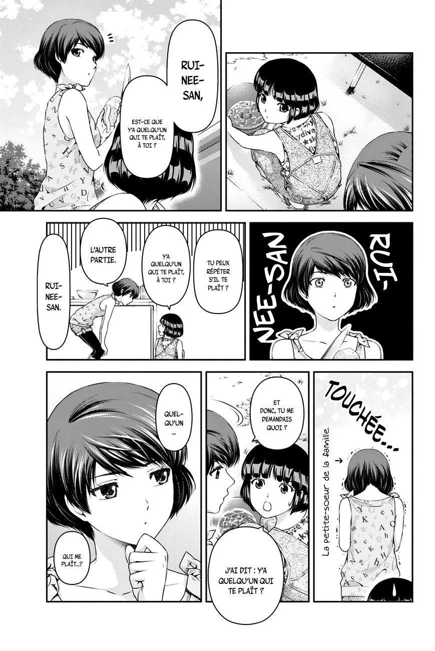 Read Domestic Girlfriend FR Manga Online
