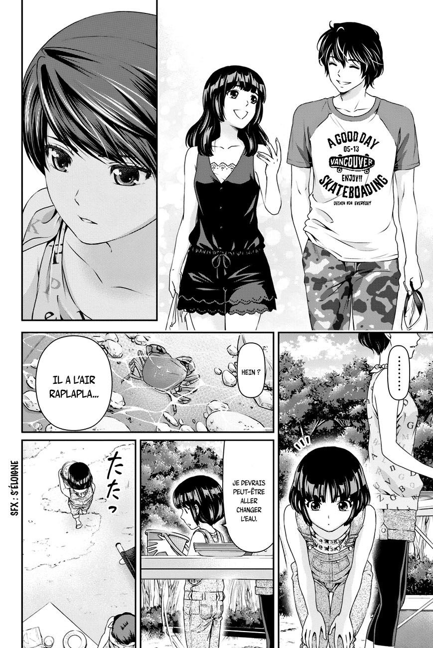 Read Domestic Girlfriend FR Manga Online