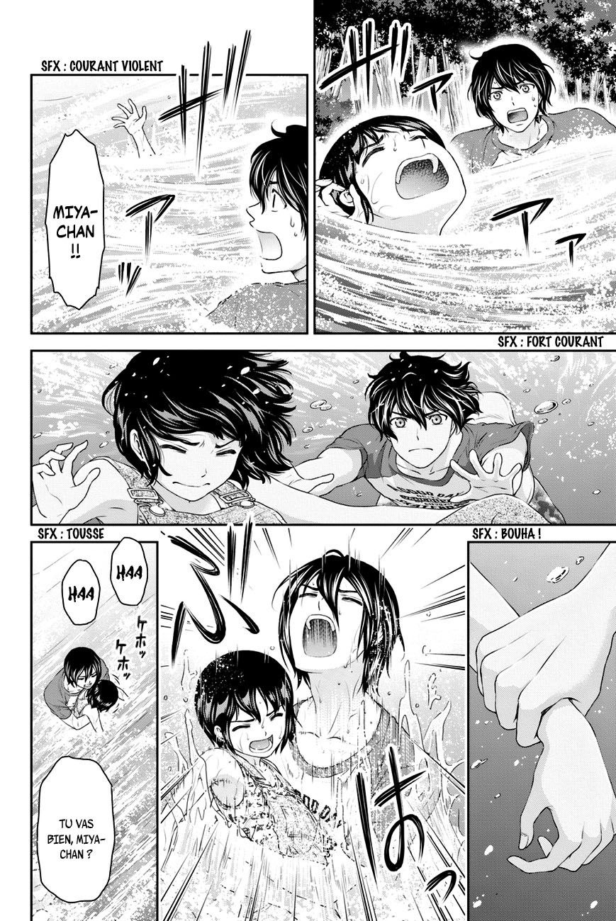 Read Domestic Girlfriend FR Manga Online