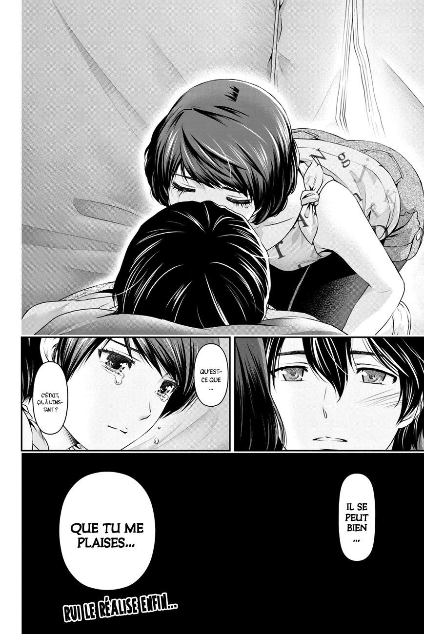 Read Domestic Girlfriend FR Manga Online