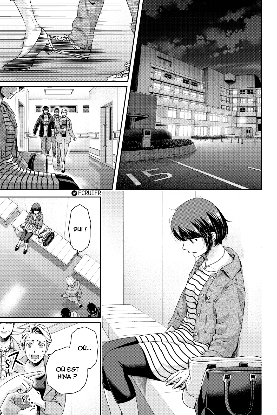 Read Domestic Girlfriend FR Manga Online