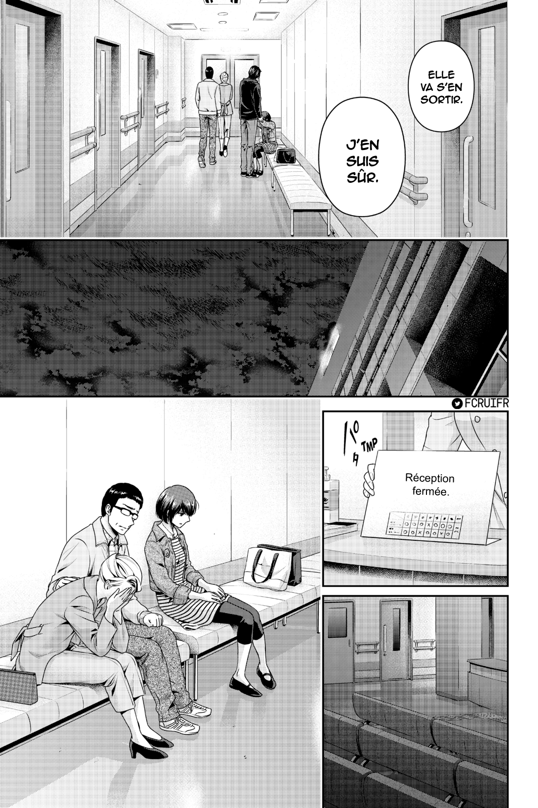 Read Domestic Girlfriend FR Manga Online