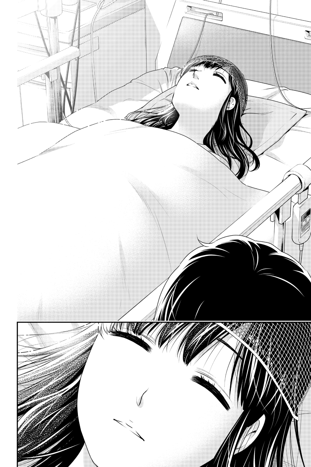 Read Domestic Girlfriend FR Manga Online