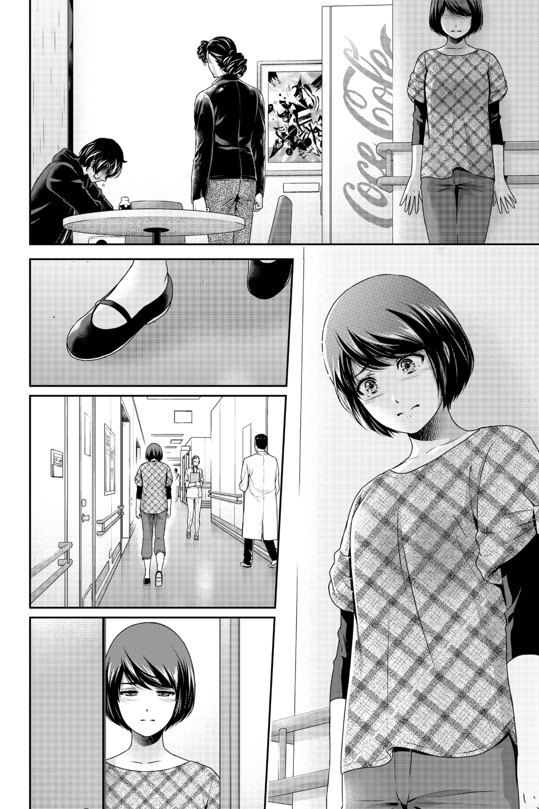 Read Domestic Girlfriend FR Manga Online