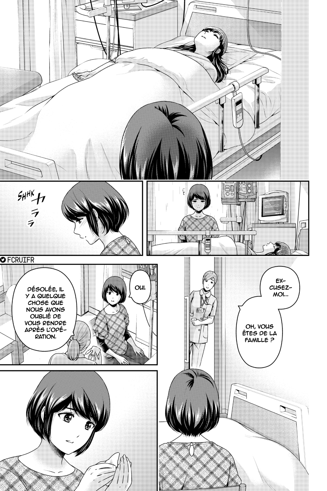 Read Domestic Girlfriend FR Manga Online