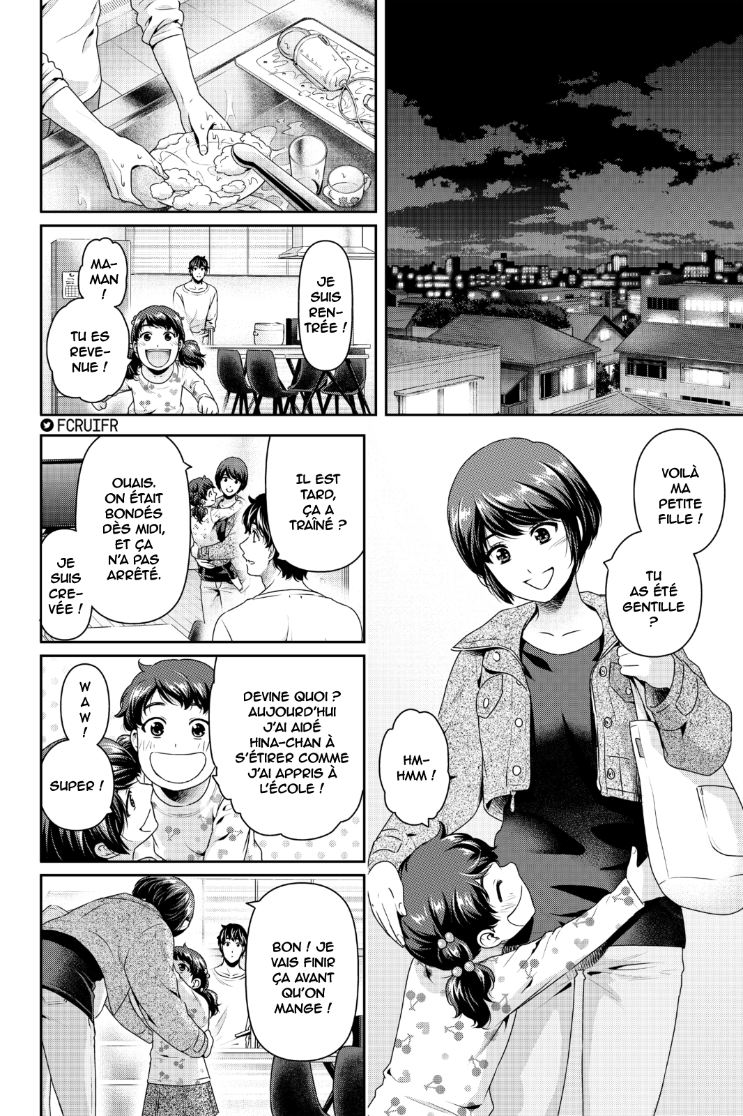 Read Domestic Girlfriend FR Manga Online