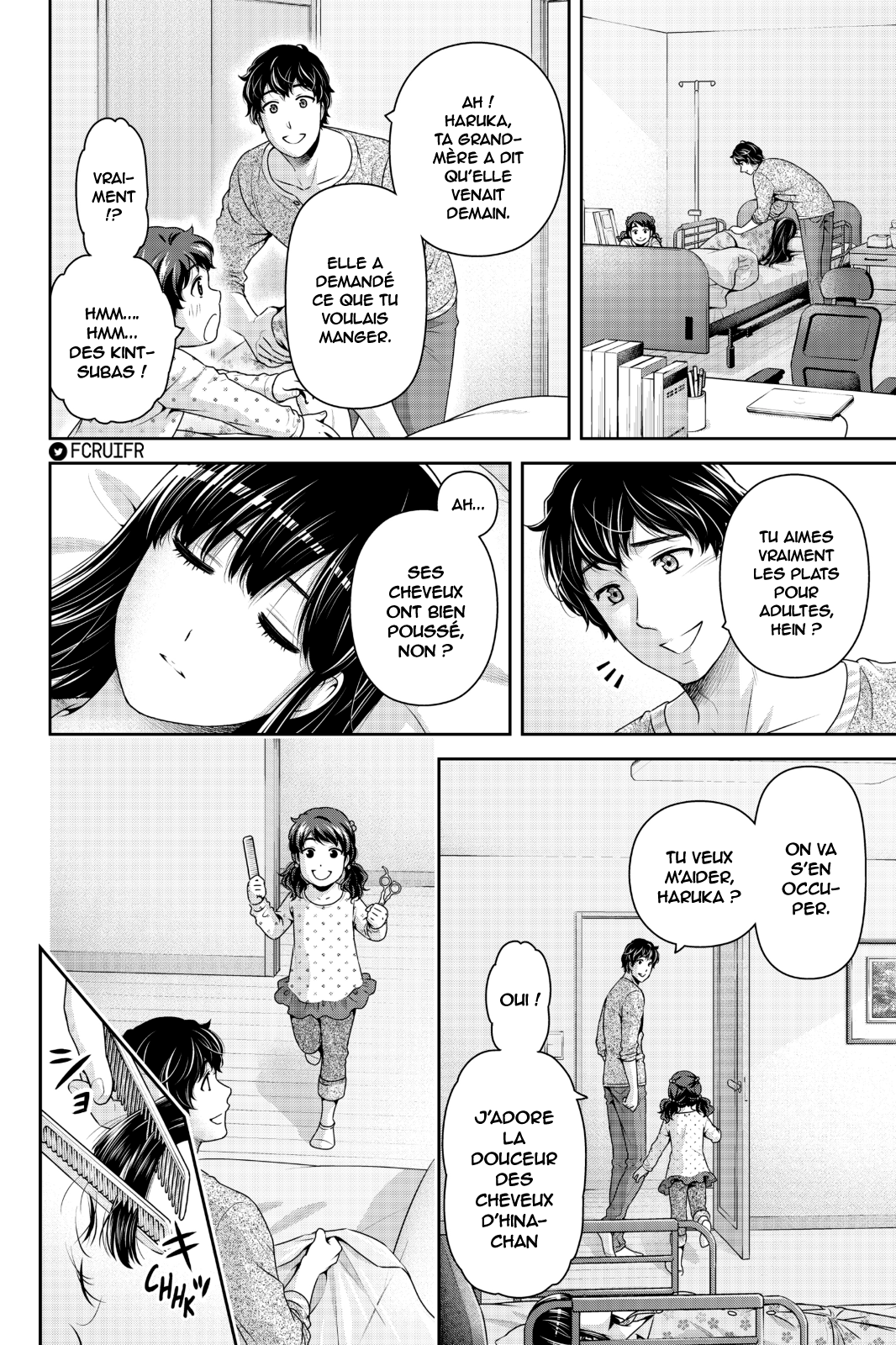 Read Domestic Girlfriend FR Manga Online