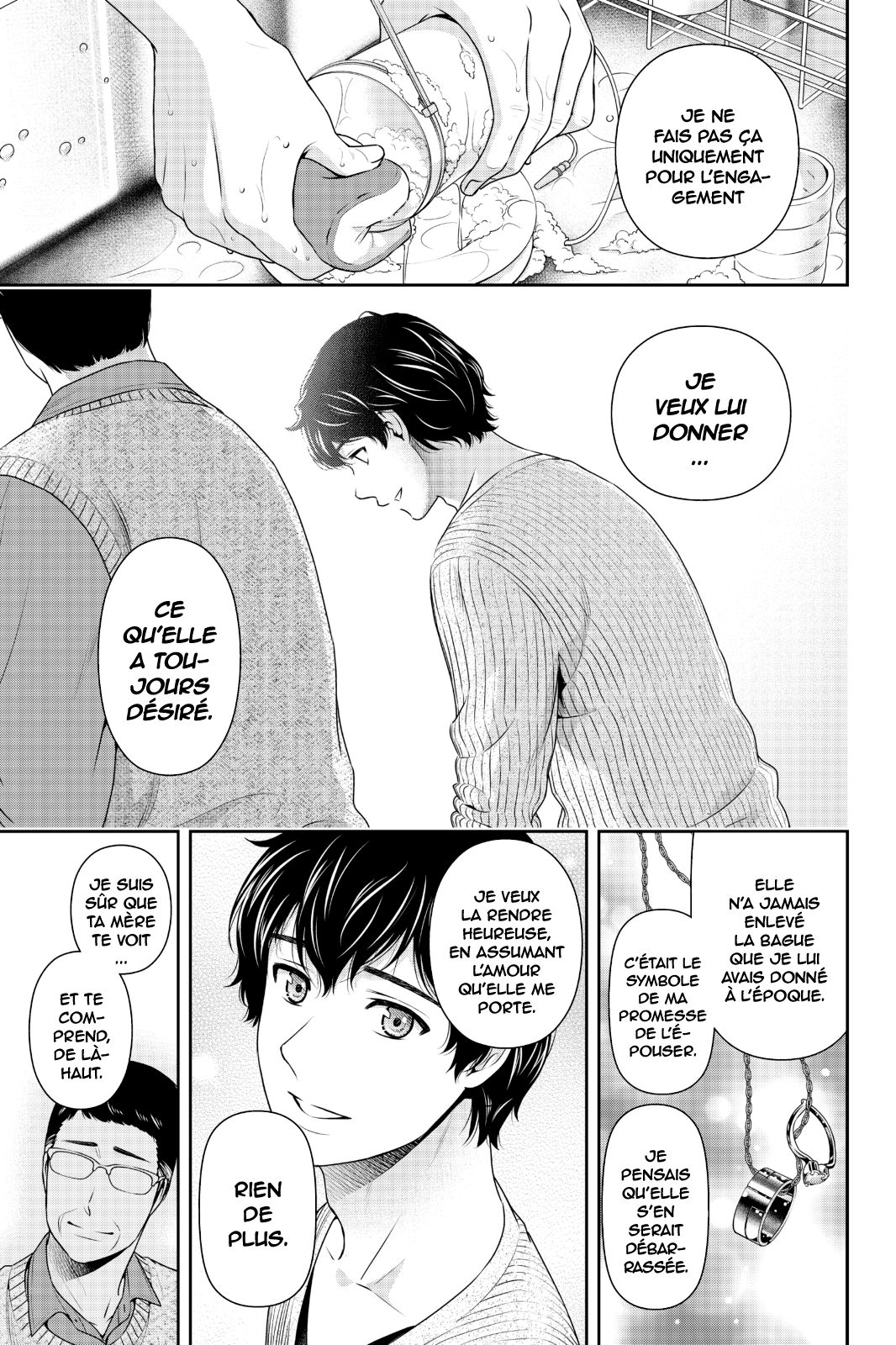 Read Domestic Girlfriend FR Manga Online