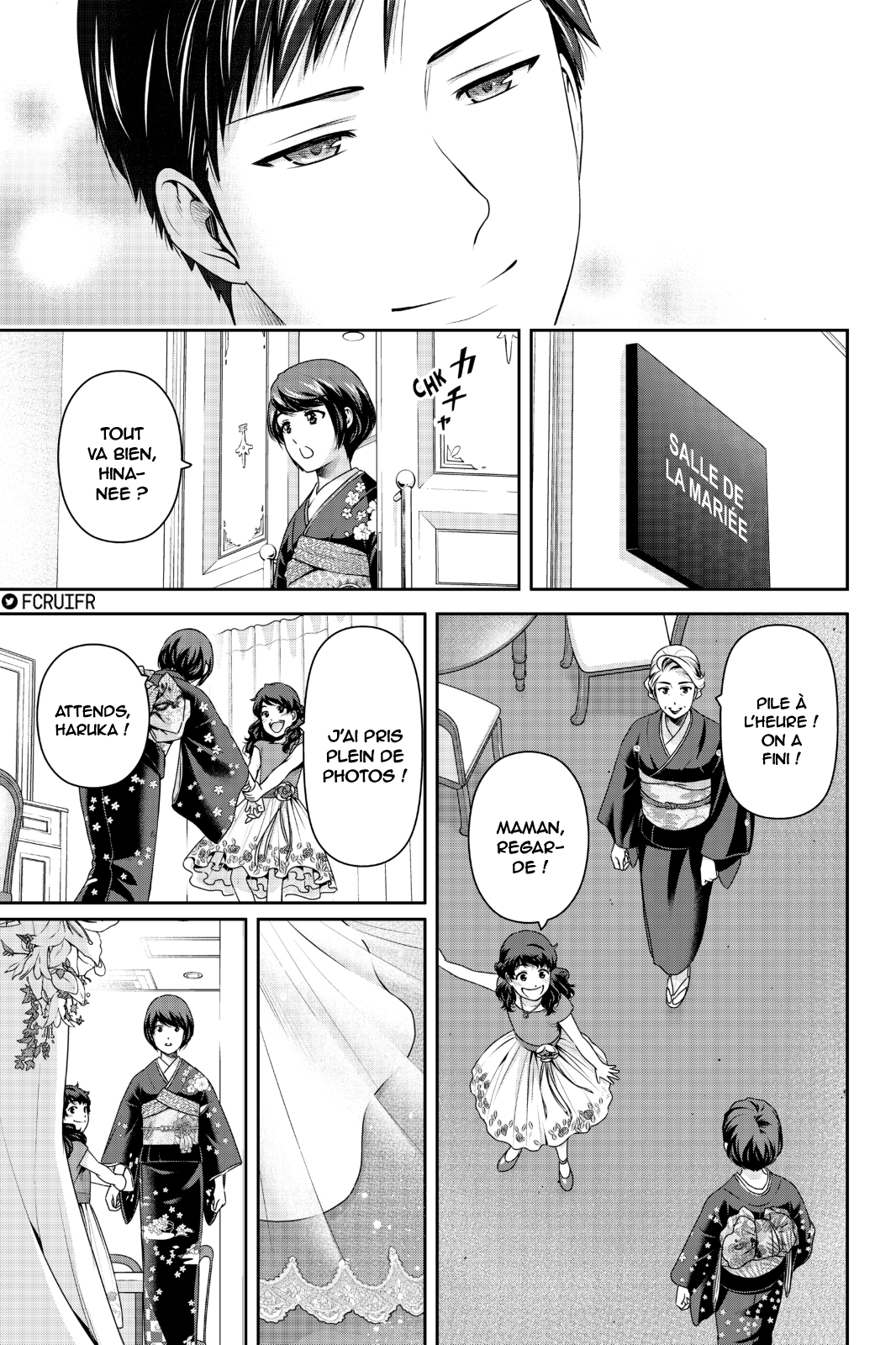 Read Domestic Girlfriend FR Manga Online