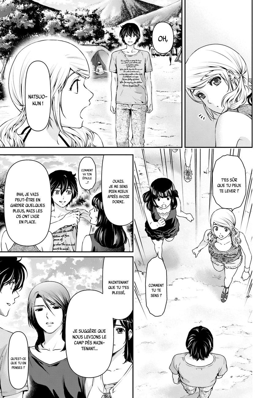 Read Domestic Girlfriend FR Manga Online
