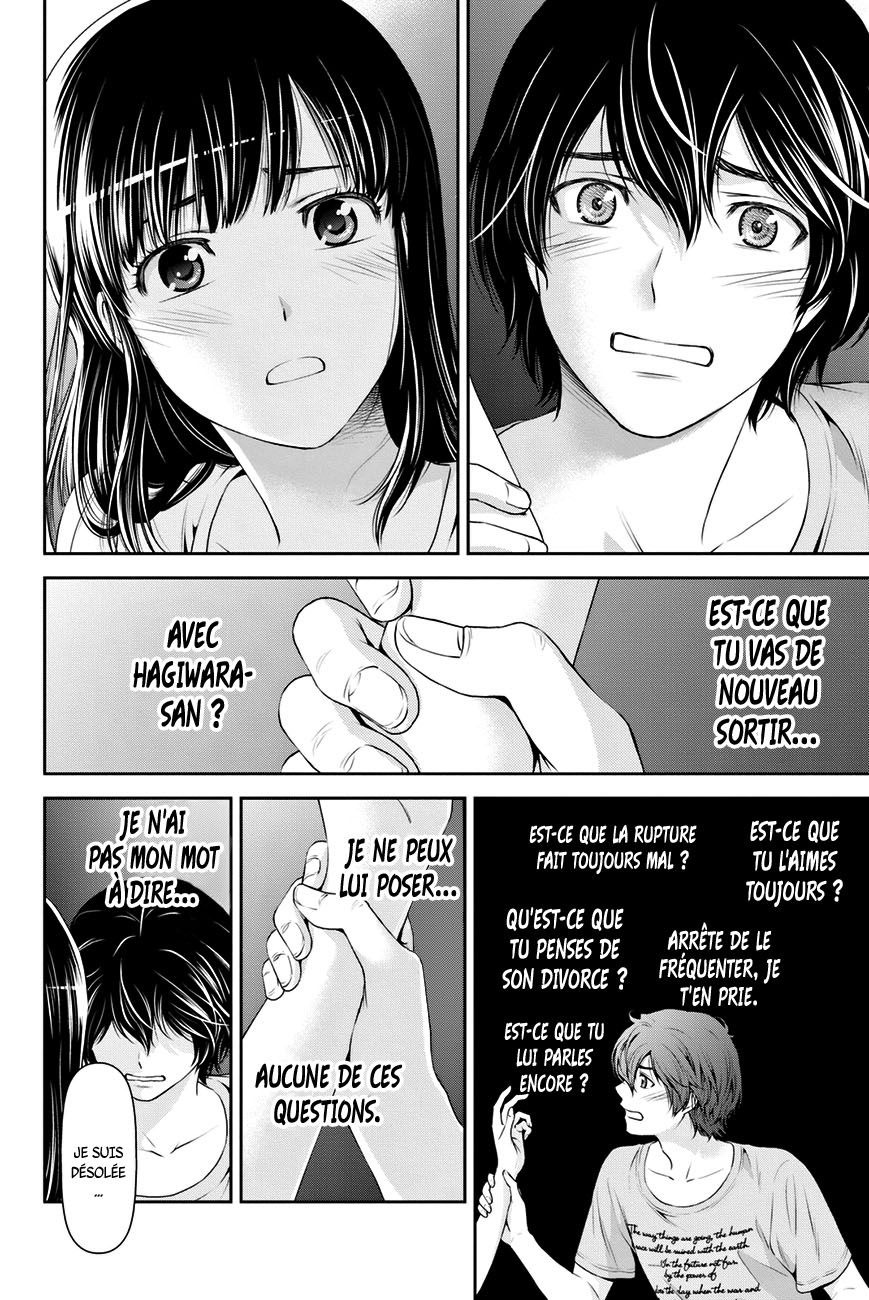 Read Domestic Girlfriend FR Manga Online