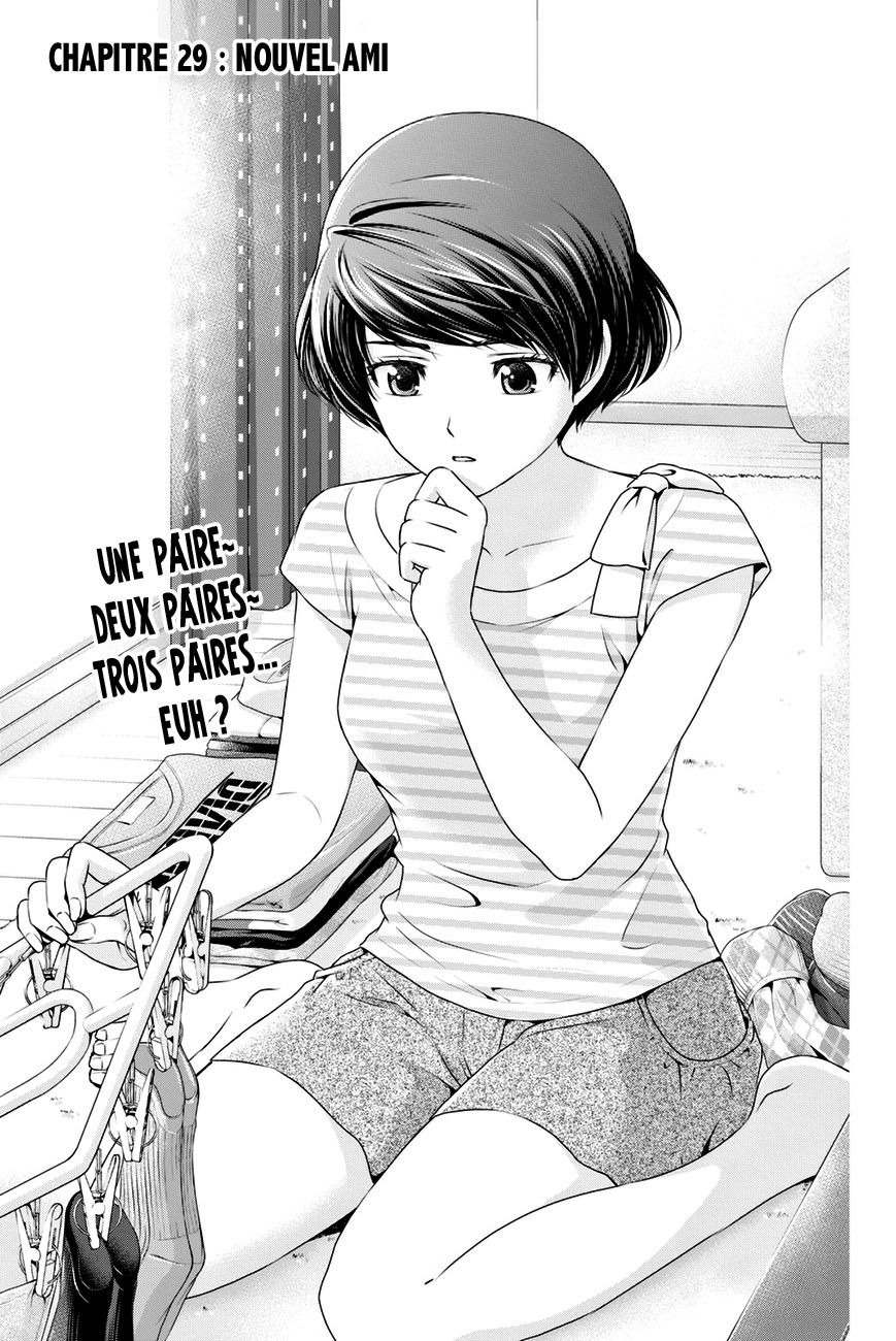 Read Domestic Girlfriend FR Manga Online