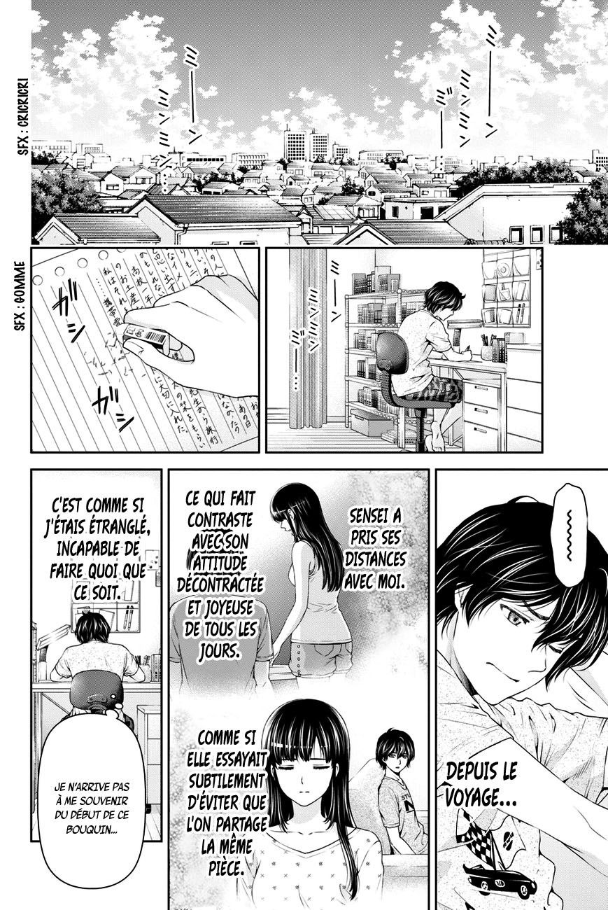 Read Domestic Girlfriend FR Manga Online