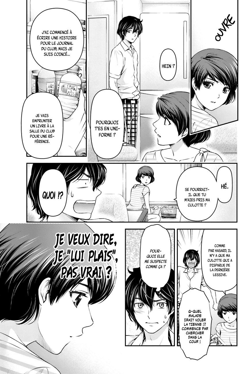 Read Domestic Girlfriend FR Manga Online